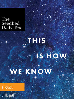 cover image of This Is How We Know: 1 John